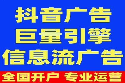 案例分享：SEM推广助力企业实现品牌升级